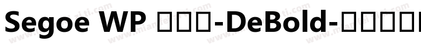 Segoe WP 兰亭黑-DeBold字体转换